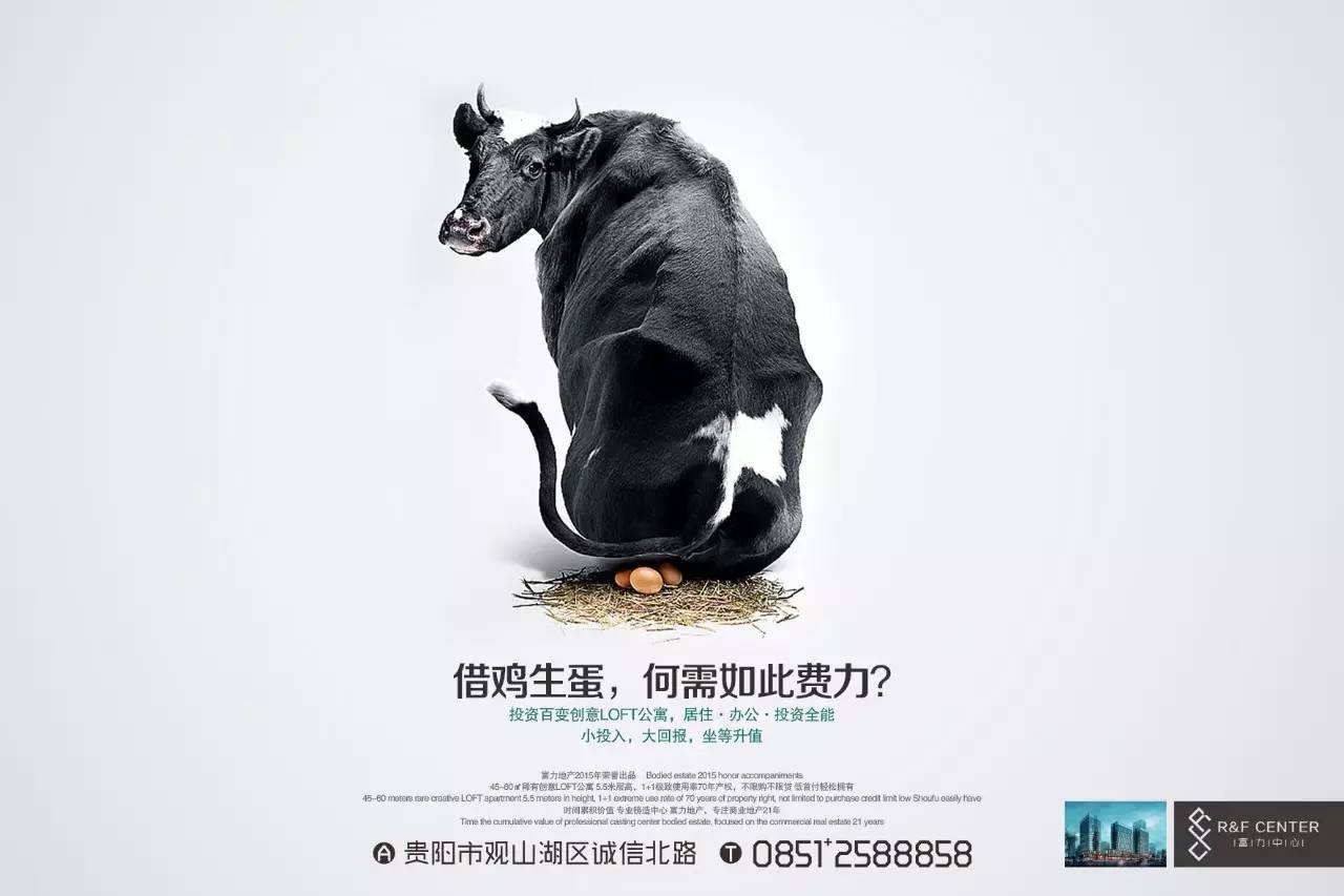 「數(shù)字九易」厚積薄發(fā)|TopDigital創(chuàng)意類(lèi)金銀銅四項(xiàng)大獎(jiǎng)實(shí)至名歸!