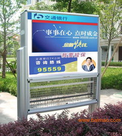 公交車候車亭訂做價格,公交車候車亭訂做價格生產廠家,公交車候車亭訂做價格價格