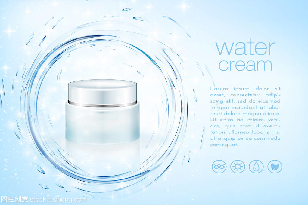 Aqua 奶油美容產(chǎn)品廣告,保濕面部護(hù)膚品小樣的圣誕季節(jié)銷售模板。綠松石面具瓶上閃光顆粒與水飛濺孤立。3d 圖